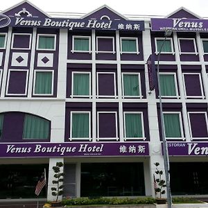 Venus Boutique Hotel